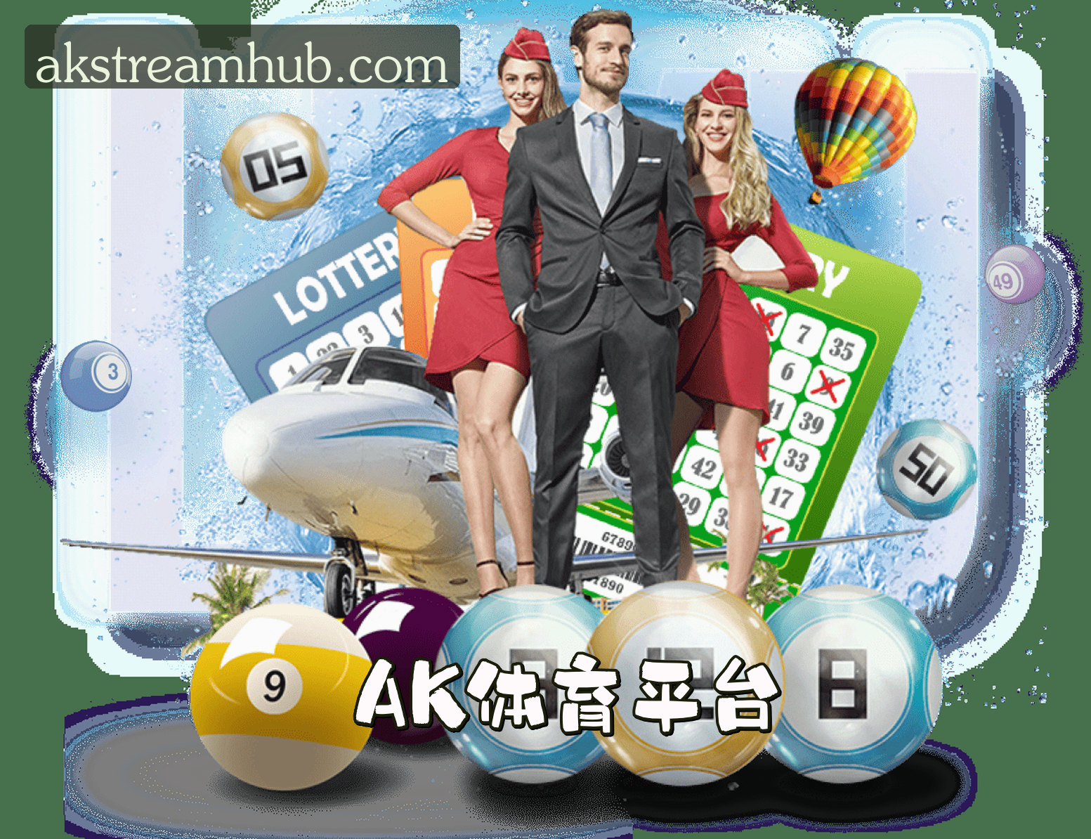 关于我们关于我们